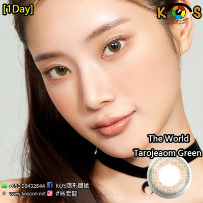 [1Day]Ann365 The World Tarojeaom Green 더월드 타로점 원데이 그린
